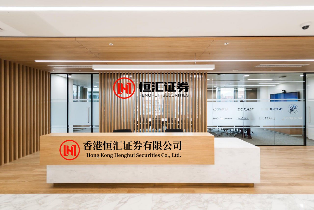 信德 小菜园将于5月11日派发末期股息每股0.2425港元